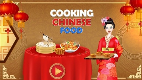 中国烹饪厨师