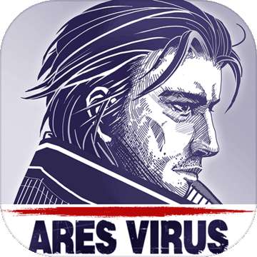 阿瑞斯病毒v1.0.15