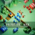 Primitive War游戏官方版