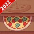 餐厅养成记可口的披萨游戏下载最新版v1.4