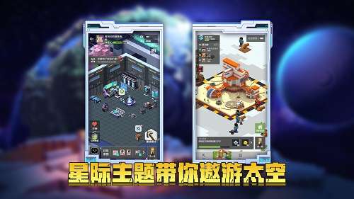 我的世界 1.19国际服测试版