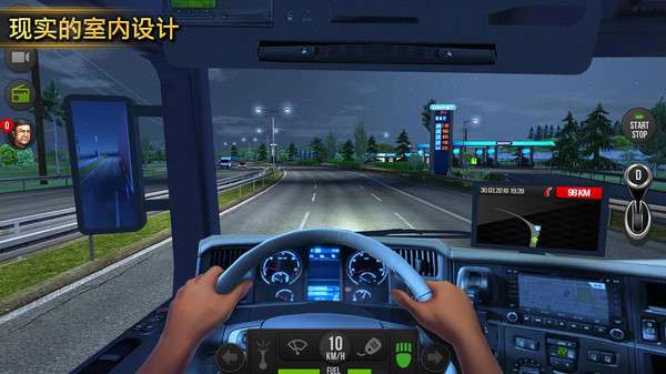 卡车模拟驾驶2022游戏手机版