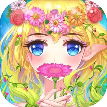 花花仙子的魔法花园v1.0.0