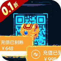 神奇幻想(0.1折激爽版)v1.1.0