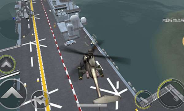 3d炮艇战直升机