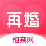 再婚相亲网安卓版v2.1.7