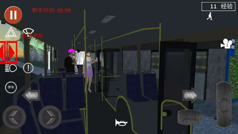 城市大巴车游戏安卓版下载