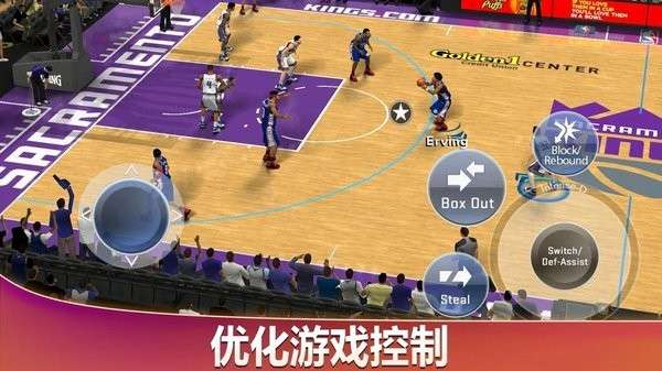 nba2k20 mod菜单下载