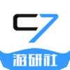 c7游研社v0.0.1