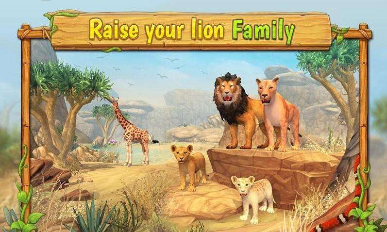 狮子家族模拟器和谐版