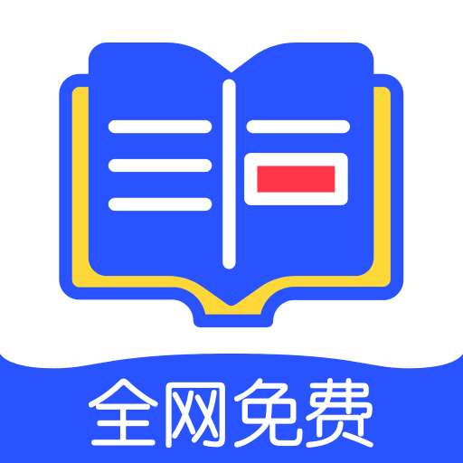 品书阁去广告版v1.3.0