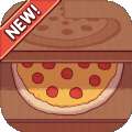 好吃的披萨美味的披萨下载官方正版v4.5.3