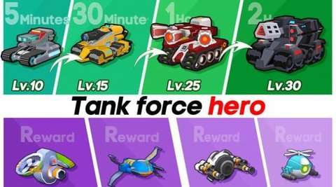 坦克部队英雄游戏