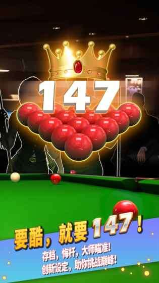 King of 147