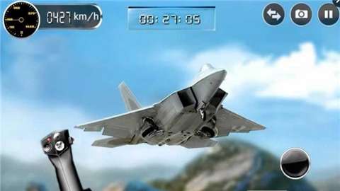 3D飞行模拟器