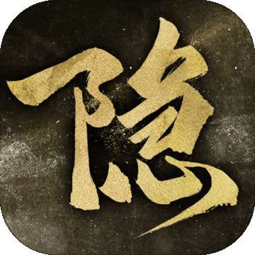 隐形守护者 免费版v1.0.5.0