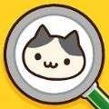 寻找猫咪游戏官方版v1.2.0