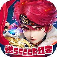 超兽武装(无限红包版)v1.1.0