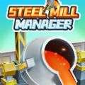 钢厂管理人游戏安卓版（steel mill manager）v1.2.0