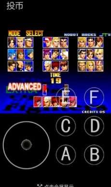 拳皇97西瓜大猪改游戏手机版下载最新版