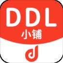 DDL小铺 最新版v1.10.999