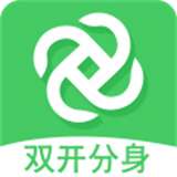 双开分身助手v3.3.5