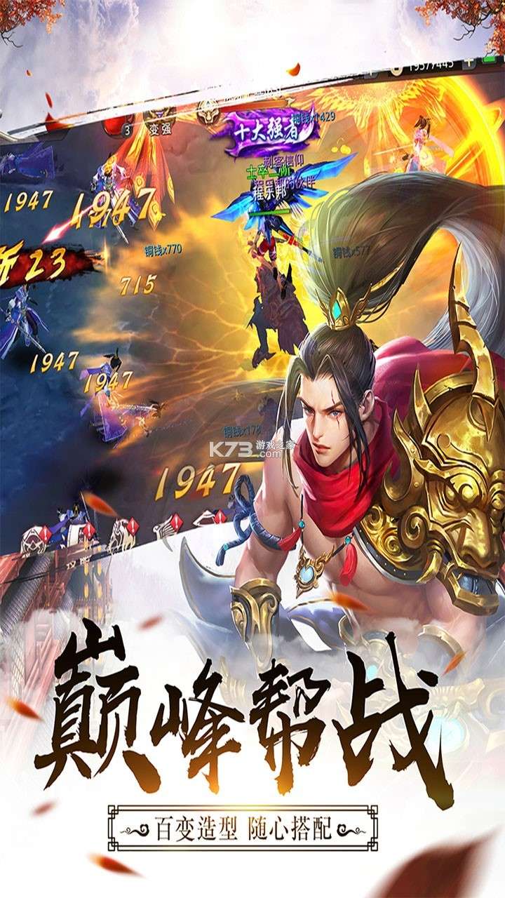 武布天下最新版