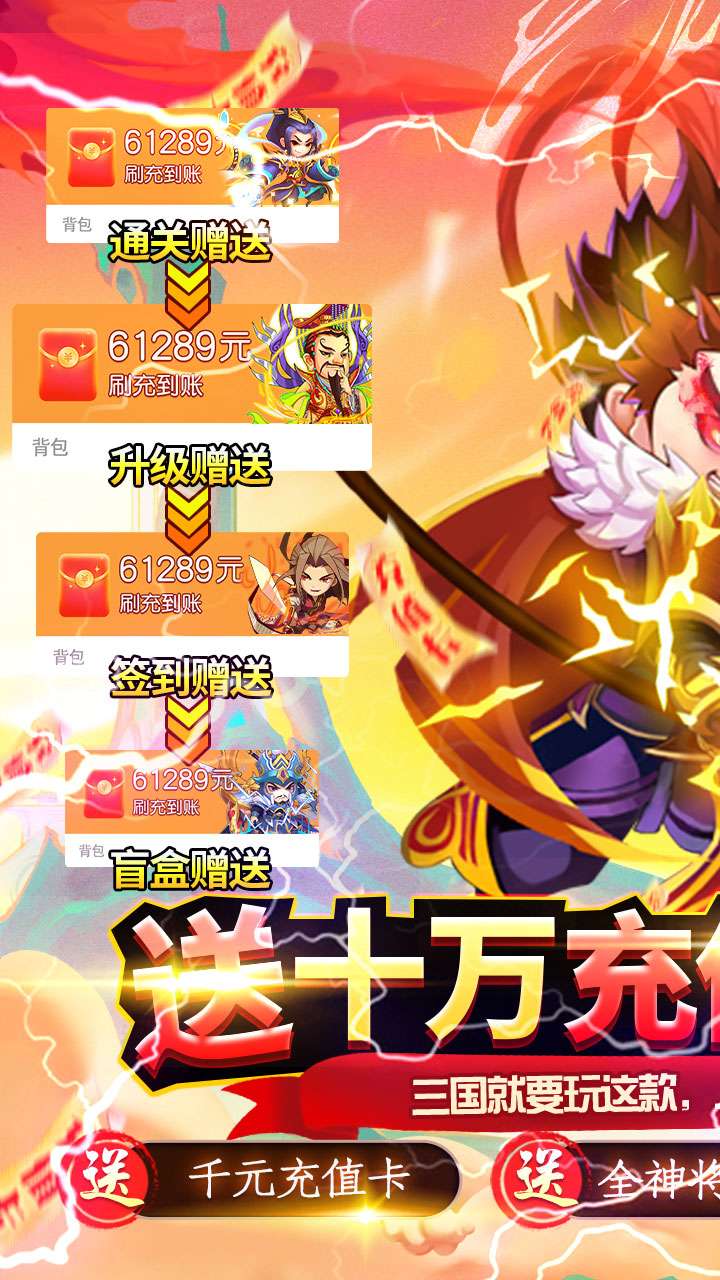奔跑的蝸牛(免費GM買斷版)
