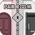 pair room游戏下载中文汉化版v0.1