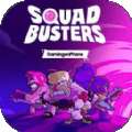 Squad Busters官方正版手游v1.0