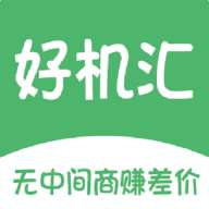 易购好机汇app3.0.3