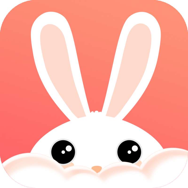 爱云兔和谐版v2.6.0