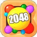 2048球球3D