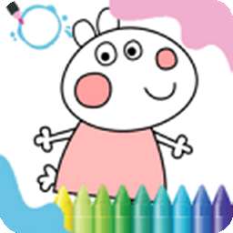 儿童画画填色v1.1