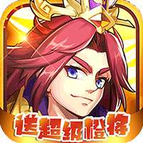 剑与魔法(心愿转盘)v1.1.0