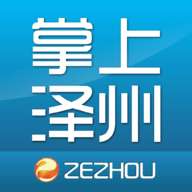 掌上泽州v3.0.2