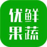 优鲜果蔬软件v1.0.6.6