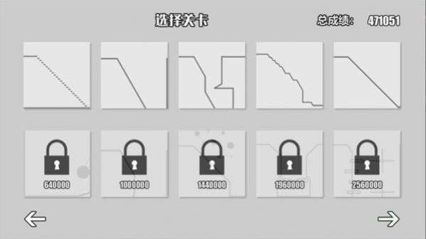 火柴人大破坏最新版