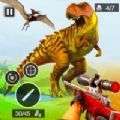 野生恐龙狩猎恐龙游戏安卓版v1.0