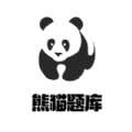 熊猫题库v1.0.1