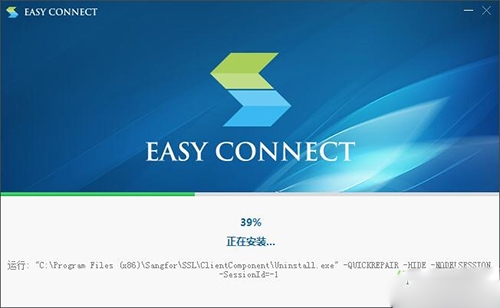 easyconnect