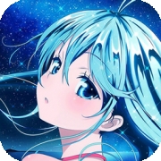 点亮星空v1.0.0