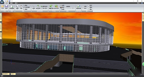 理正BIM桌面浏览器软件V2.0pb1