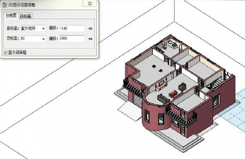 理正易建(Revit)辅助设计软件