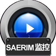 赤兔SAERIM监控录像恢复