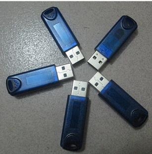深思精锐IV网络版USB加密锁服务