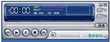 MP3断点续播播放器