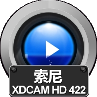 赤兔索尼XDCAMHD422视频恢复