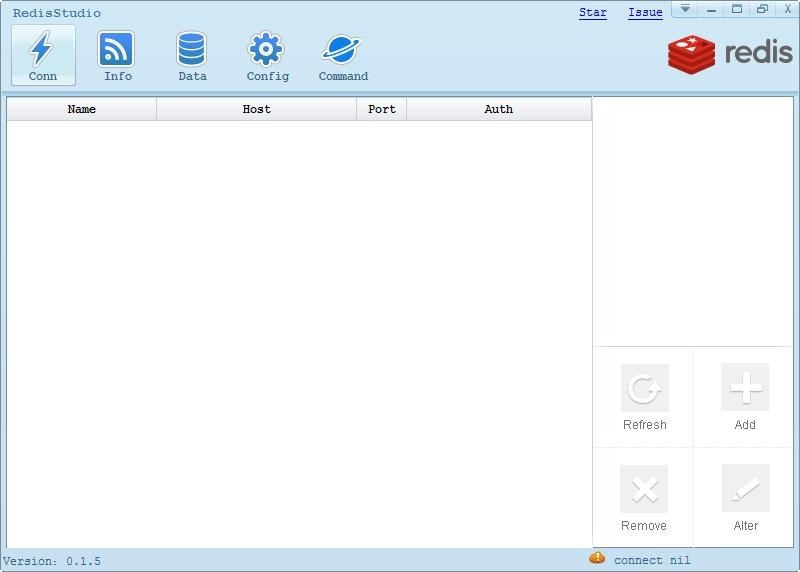 Redis Studio(Redis数据库管理软件)