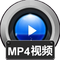 赤兔GoPro摄像机MP4视频恢复